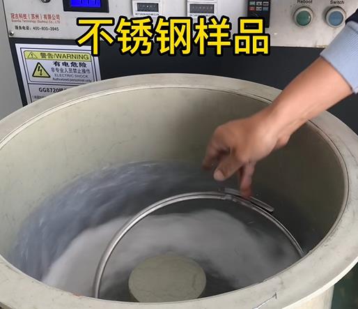 点军不锈钢箍样品