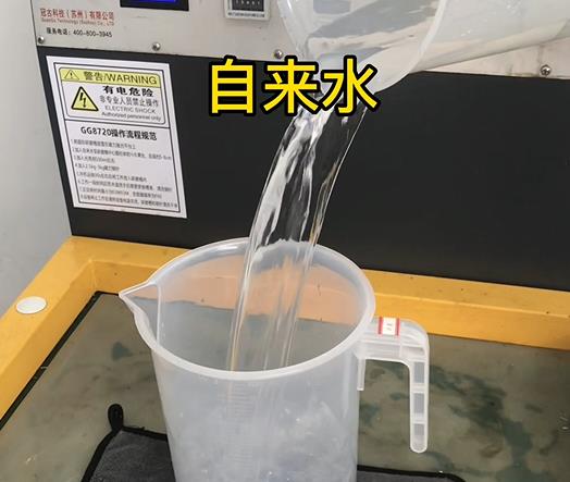 清水淹没点军紫铜高频机配件